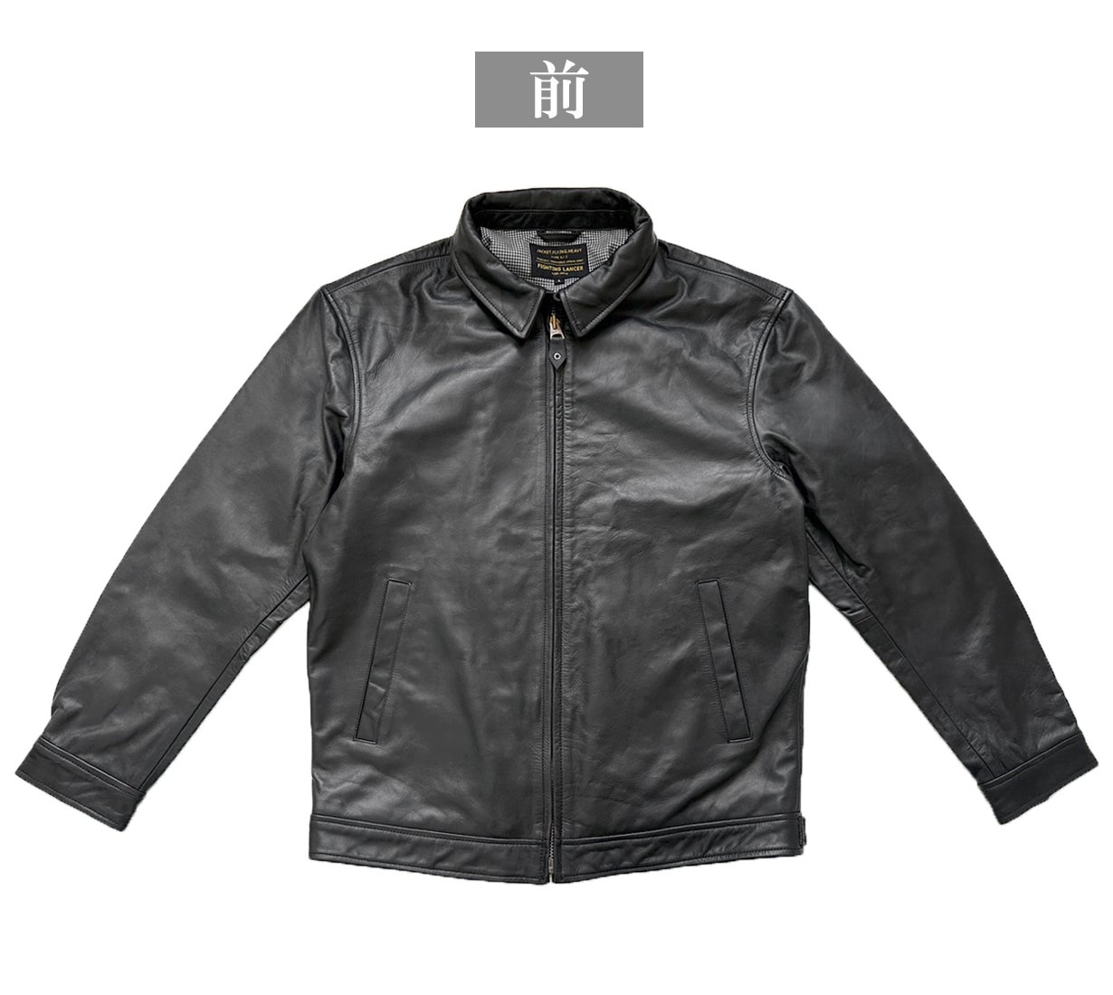 50年代のアメリカで流行したスタイルを再現！一生モノのレザー