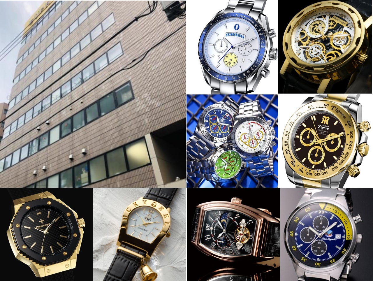 JR東海承認済【東海道新幹線開業60周年記念】0系新幹線GMT腕時計