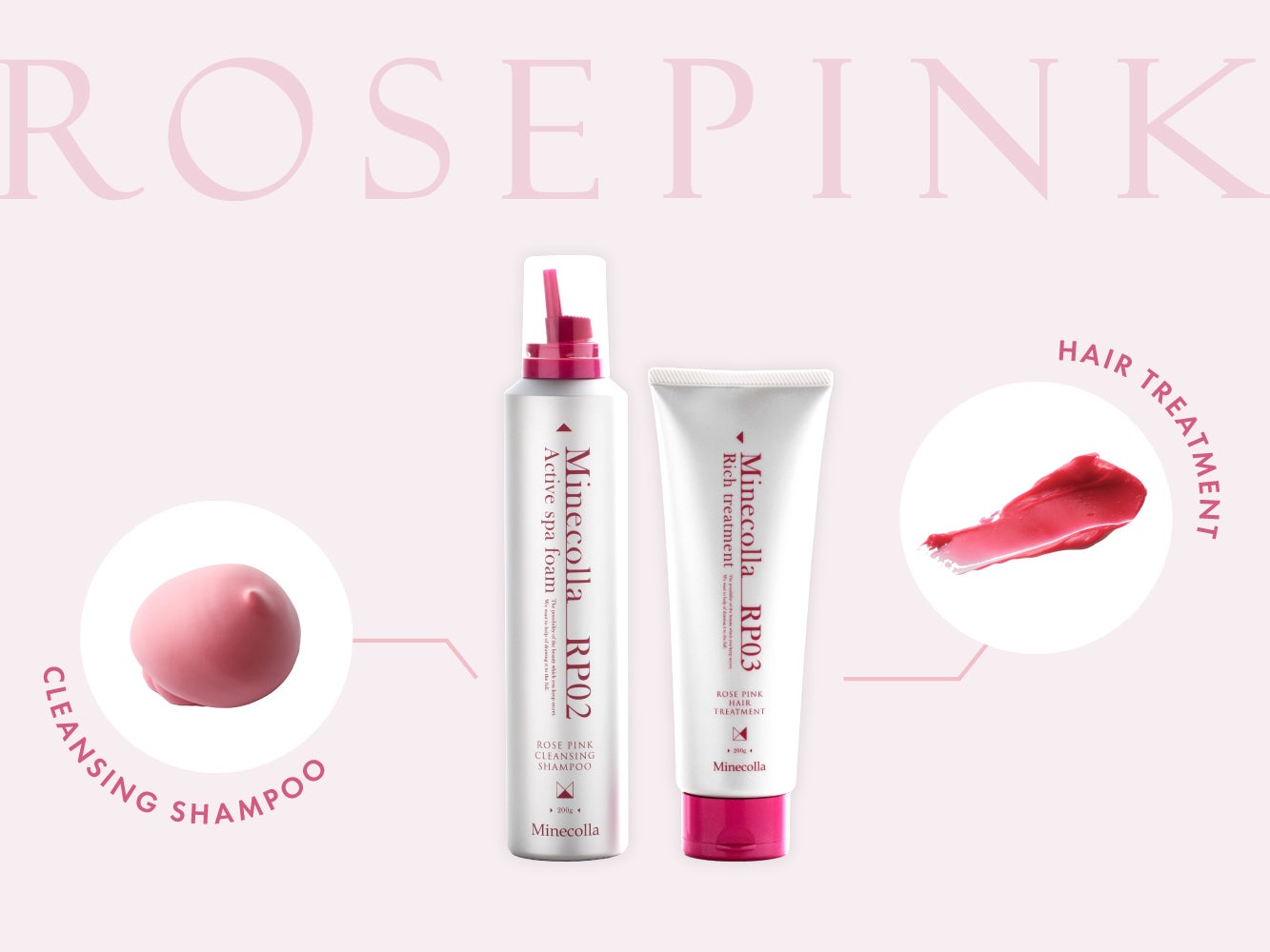 ミネコラ10周年！】髪色を“着替える”新習慣 ！※水素ヘアケア×カラー