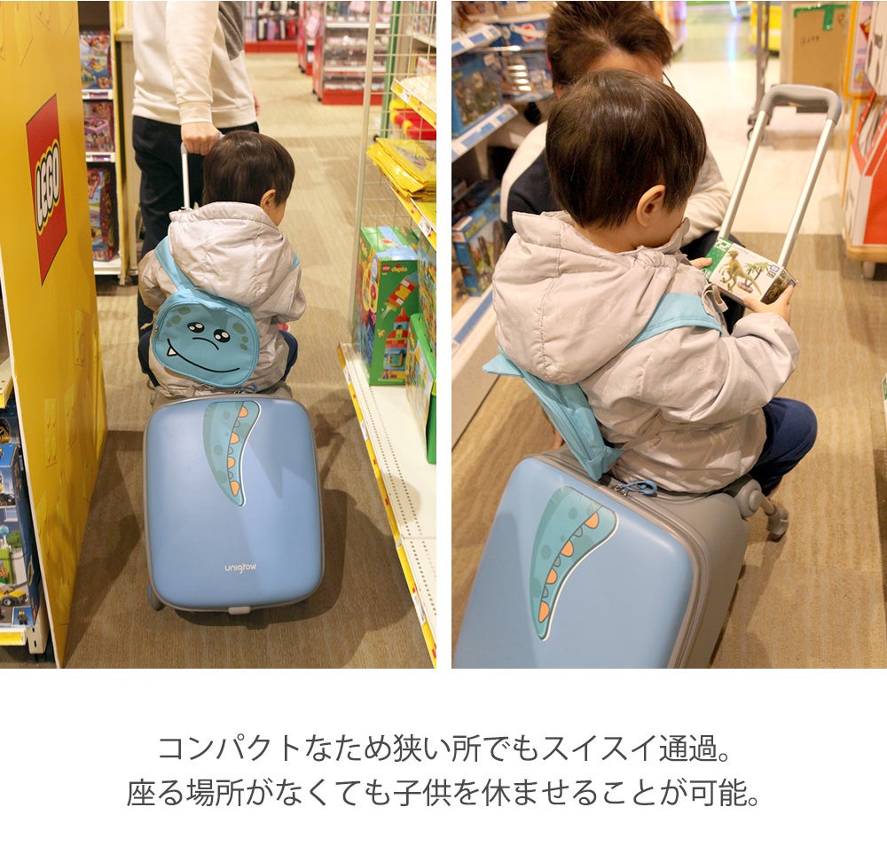 スーツケースとベビーカーを融合、荷物を減らして旅行をもっと楽に