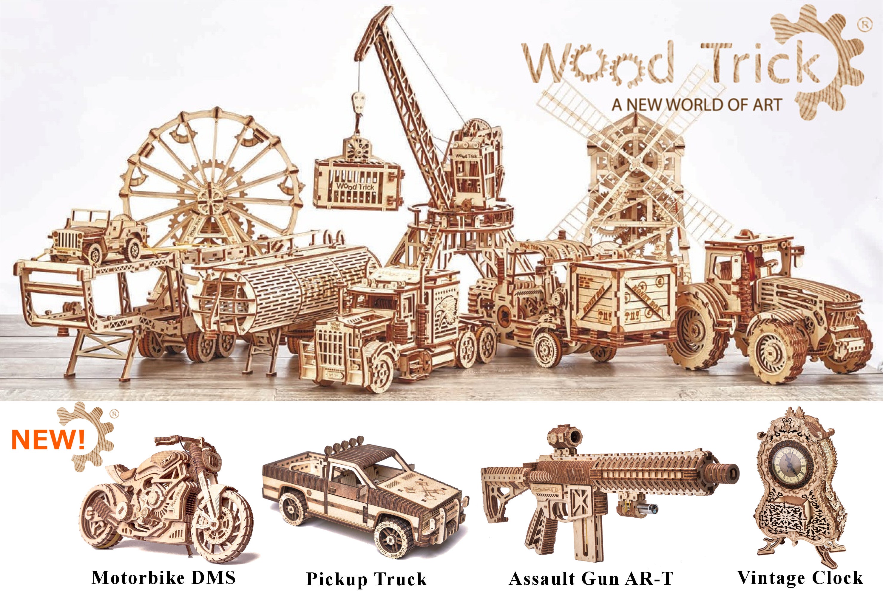 Makuake｜完成美に酔いしれる。大人の為の精巧で美しい木製3Dパズル