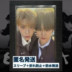 公式品】ALPHA DRIVE ONE ユニットトレカ ハオシン - メルカリ