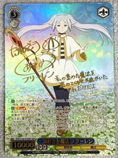 m14088076208_1.jpg?1714479775