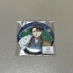 進撃の巨人 リヴァイ エスクリ 缶バッジ - メルカリ