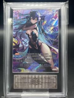 ARS9勝利の女神NIKKE NIVEL ARENA リトルマーメイド サイン - メルカリ