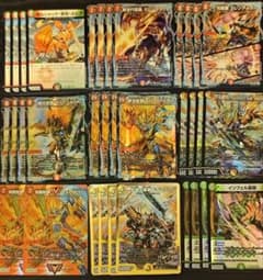 m14142602769_1.jpg?1729508731