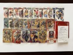 神羅万象チョコカード&Wチャンス賞バインダー - メルカリ