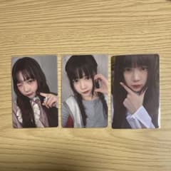 m14208974811_1.jpg?1741867240