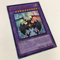 m14217517310_1.jpg?1551440741