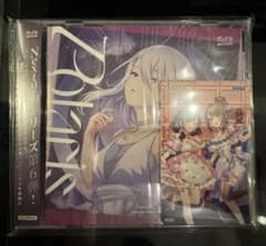 オンゲキ Re:Fresh グッズキャンペーン第13弾 皇城セツナ CD - メルカリ