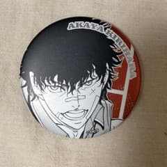 テニスの王子様 テニプリ デコレクション缶バッジ デコレ 切原赤也