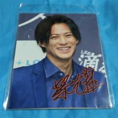 m14245345735_1.jpg?1761222350