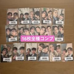 straykids hollow ユニット トレカ コンプリート - メルカリ