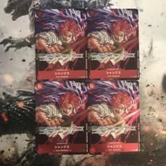 m14320268677_1.jpg?1728313722