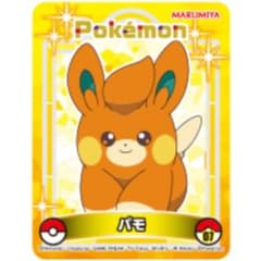 m14345720298_1.jpg?1749775952