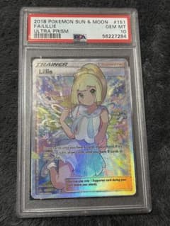 m14397731670_1.jpg?1761050654