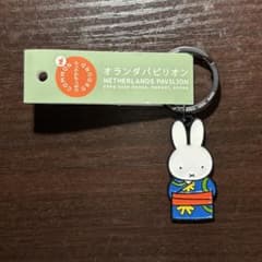 m14424942999_1.jpg?1755165820