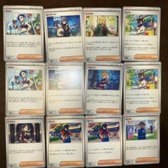 m14432870688_1.jpg?1761478575