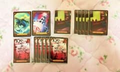 ハズビンホテル シーズン2 トレカ Vees セット - メルカリ