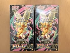 ポケモンカード MEGAドリームex 2box シュリンク付き - メルカリ