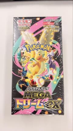 ポケモンカードゲーム MEGA ドリームEX 10パック入りシュリンク付き