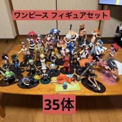 ワンピース フィギュア セット 35体 大量 まとめ売り - メルカリ
