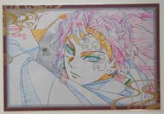 鬼滅の刃 継国 縁壱 ダイニング お裾分け ポストカード おすそ分け