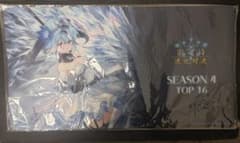 m14527533170_1.jpg?1753584761