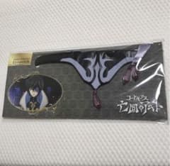 新品未開封】コードギアス 亡国のアキト 眼帯 ジュリアス キングスレイ