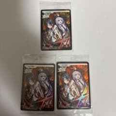 クロスタ ppカード 3枚 Xross Stars Play Party - メルカリ