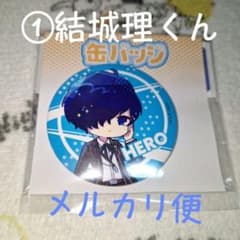 ① 主人公 結城理 POPArt 缶バッジ ペルソナ3リロード ペルソナ3R