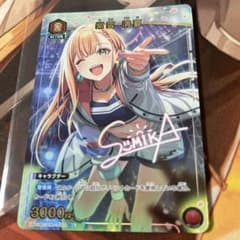 ユニオンアリーナ 学園アイドルマスター 学マス 紫雲清夏 パラレル