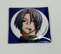 桃源暗鬼 印南幽 コミケ 缶バッジ - メルカリ