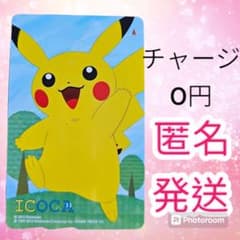 m14814882187_1.jpg?1719996385