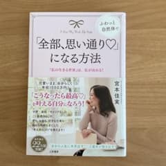 kuma_melodys様 リクエスト 2点 まとめ商品 - メルカリ