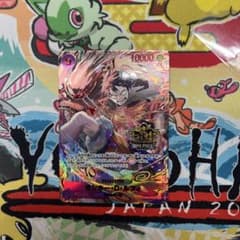 ONE PIECE モンキー・D・ルフィ 3rdアニバーサリー b - メルカリ