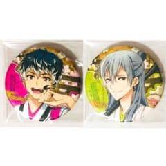 m14838773833_1.jpg?1602849822