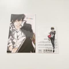 家庭教師ヒットマンREBORN！ リボーン 雲雀恭弥 天野明展 カード