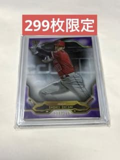 大谷翔平 Topps Triple Threads パープル 限定 299シリ - メルカリ