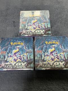 バイオレットex 3box 新品未開封シュリンク付き - メルカリ