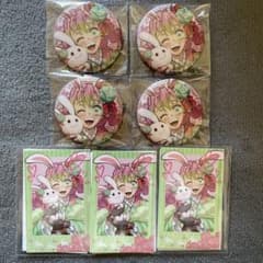 鬼滅の刃 AGF 2023 卯年 甘露寺蜜璃 缶バッジ＆チェキ風カード - メルカリ