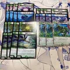 m14931615913_1.jpg?1736258461