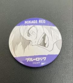 m14944097073_1.jpg?1755090155