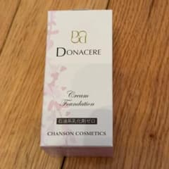 シャンソン化粧品 ドナチェーレ クリームファンデーションオークル5 未