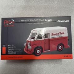 m15002730382_1.jpg?1731489657