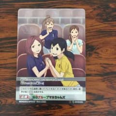 m15048993526_1.jpg?1757082916