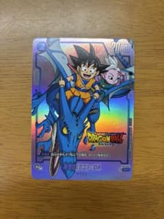 フュージョンワールド 孫悟空ミニ da ダイマツリ プロモ パラレル