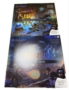 MTG シーン・ボックス カオス神殿のガーランド 英語版 運命の予兆 日本