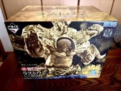 一番くじ ワンピース EX ラストワン賞 センゴク 魂豪示像フィギュア