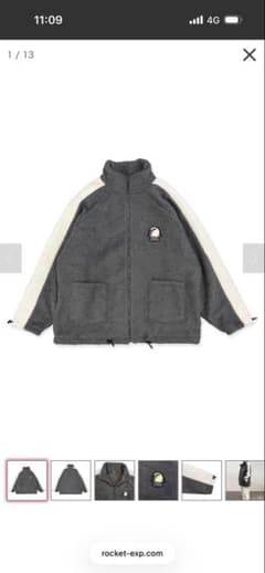 UNISON SQUARE GARDEN うるわしボアジャケット - メルカリ